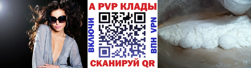 Купить Марихуана  СОЛЬ  Кокаин  ГАШИШ  МЕФ  Владивосток