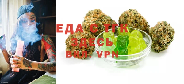 a pvp Тихорецк