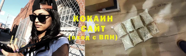 a pvp Тихорецк