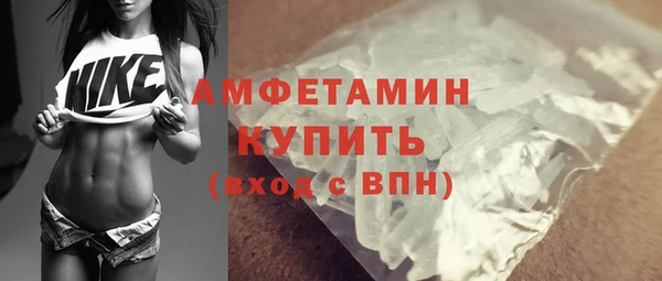 скорость Тутаев