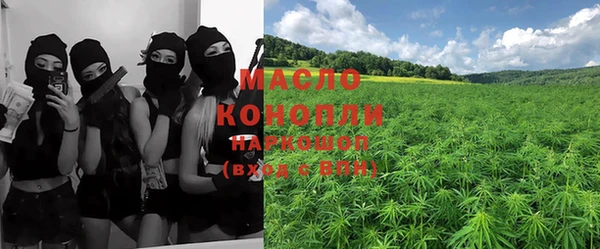 a pvp Тихорецк