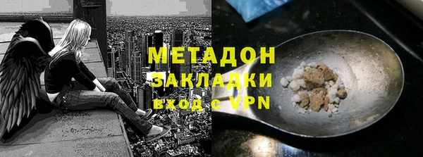 скорость Тутаев