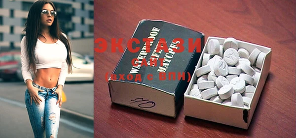 бутират Тында