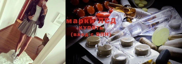 спиды Тобольск