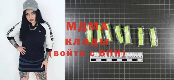 бутират Тында